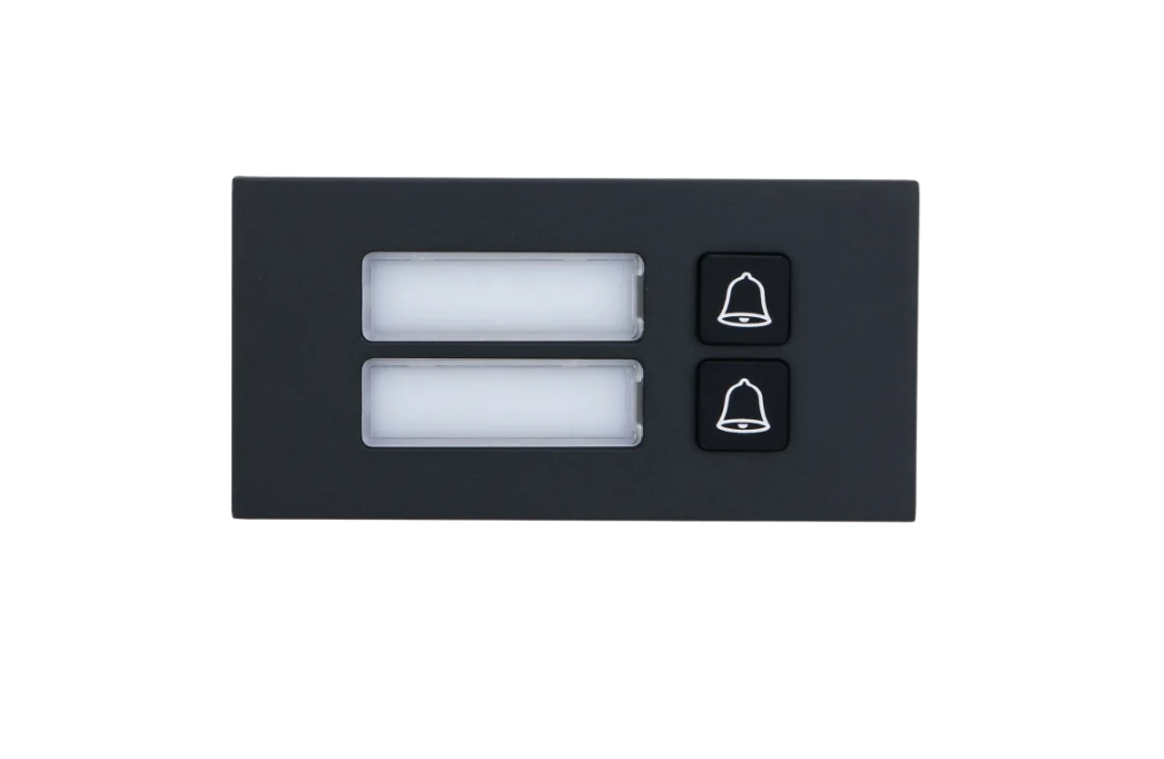 Defendex IP Video Türsprechanlage Klingeltaster-Modul mit 2 Tasten