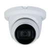 Defendex ProGuard HDCVI Dome Kamera 2 MP | 2.8mm | WDR | 60m IR | Mikrofon | IP67