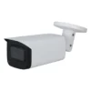 Defendex UltraVision HDCVI Kamera 8 MP | 3.6mm | 80m IR | Mikrofon | IP67